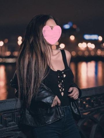 Элина