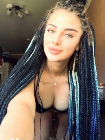 Индивидуалка Валентина Фотография 3